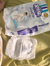 安儿乐小轻芯纸尿裤婴儿尿不湿弹力裤 【纸尿裤】XXL62片加加大号 实拍图