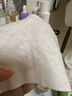 心相印洗脸巾棉柔系列70片装 加厚云绒乳霜洁面巾 干湿两用 实拍图