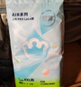 babycareAir pro拉拉裤夏季超薄透气尿不湿宝宝尿片bbc婴儿新生儿日用尿布 纸尿裤S码 1包 32片 适合4-8kg 实拍图