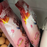 家乐氏（Kellogg）可可球学生儿童早餐营养谷物巧克力球麦片可可爱莓莓3袋共1.35kg 实拍图