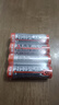 南孚3600毫安南孚正品充电电池套装5号7号KTV话筒麦克风玩具代替1.5V 5号4节（无充电器） 晒单实拍图