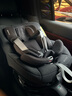 maxicosi迈可适婴幼儿童安全座椅汽车用0-4岁isize ADAC Mica360Pro曜石黑 实拍图