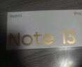 小米Redmi Note13 Pro  国家补贴 新2亿像素新品高通第二代骁龙7s 6.67英寸新品5G小米红米手机 星沙白 8GB+256GB 实拍图