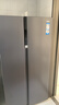 海尔（Haier）盛宴630L对开门冰箱干湿分储一级能效风冷变频超大容量灰色BCD-630WGHSS95SMU1国家补贴 实拍图