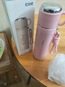 希乐保温杯男士316不锈钢泡茶水杯女学生户外便携车载杯大容量带提绳 实拍图