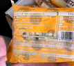 比比赞（BIBIZAN）原味纯蛋糕600g/箱 营养早餐手撕面包鸡蛋糕点心零食饼干休闲食品 实拍图