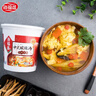 海福盛方便食品速食汤免煮冲泡懒人早餐FD冻干汤中式酸辣汤10g*6杯 实拍图