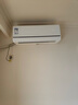 海尔空调 麦浪舒适风 1.5匹 一级能效变频 WIFI人感控风 空调挂机 国家补贴 以旧换新KFR-35GW/E2-1 实拍图