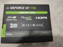 铭瑄（MAXSUN）MS-GT730 PH 4G / DDR3 / 64bit 电脑显卡 入门独显 实拍图