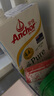 安佳（Anchor）新西兰进口草饲 4.4g高蛋白高钙纯牛奶1L*3盒 实拍图