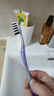 高露洁超洁纤柔备长炭软毛成人牙刷 15支深洁牙缝 防滑软胶刷柄京东自营 实拍图