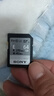 索尼（SONY）64GB SD存储卡 SF-E64A E系列U3 C10 V30读速高达270MB/s 相机内存卡 实拍图