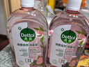 滴露（Dettol）衣物消毒液自然香氛洗衣清洁杀菌除螨除臭48H留香1000ml甲流感 实拍图