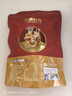 每果时光大核桃仁原味新货袋装熟核桃肉去壳新疆特产干果坚果孕妇休闲零食 半斤【熟原味】250g*1包 实拍图