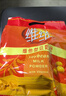 维维维他型豆奶粉760g*2袋营养早餐燕麦伴侣冲饮代餐线下同款 实拍图