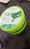 丁家宜（TJOY）芦荟胶补水保湿舒缓晒后修复睡眠面膜国货护肤品200g 实拍图