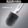 大卫刷丝款马桶刷大刷头加长加粗刷杆厕所刷DQ-H103 实拍图