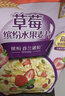 家乐氏草莓缤纷水果麦片谷物脆代餐早餐冲饮即食家庭大包装712g 实拍图