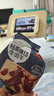 荷美尔（Hormel） 轻享薄切牛肉干撩辣35g/袋*3 健康轻食零食熟食香辣牛肉片肉脯 实拍图
