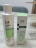 玉泽（Dr.Yu） 清痘调护平衡乳50ml（润肤乳含水杨酸控油清痘补水保湿） 实拍图