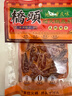 桥头重庆火锅底料200g 手工牛油麻辣烫香锅冒菜调料老火锅底料 实拍图
