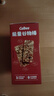 卡乐比（Calbee）燕麦谷物棒18g*10支早餐 即食独立小包装随身享 搭配水果代餐 实拍图