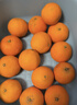 京鲜生 四川爱媛38号果冻橙 5斤 单果180g起 生鲜水果柑橘桔子礼盒 实拍图