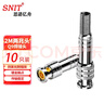 思诺亿舟（SNIT）BNC接头 BNC-J-5 2M两兆Q9头美式 E1接线头DDF射频线插头SYV-75-5-1电缆连接器10个装 SN-Q9-75-5 实拍图