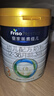 美素佳儿（Friso）皇家幼儿配方奶粉 3段（1-3岁幼儿适用）800g 乳铁蛋白 (新国标) 实拍图