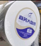 霏羽有芯大卷纸3层800克*12卷商用大盘纸手厕纸公用厕所卷纸巾ZB0101 实拍图