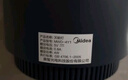 美的（Midea）插电式灭蚊灯家用吸入式灭蚊器驱蚊器卧室客厅母婴基孔肯雅热灭蚊 实拍图