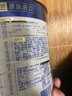美素佳儿（Friso）皇家幼儿配方奶粉 3段（1-3岁幼儿适用）400g 乳铁蛋白（新国标） 实拍图