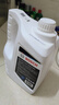 博世（BOSCH）有机型(OAT)发动机冷却液通用型汽车防冻液 冰点-45℃ 4L（红色） 实拍图