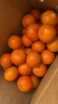 京鲜生 广西砂糖橘 净重4.5斤 单果35-45mm  生鲜礼盒 源头直发包邮 实拍图