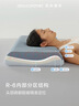 亚朵星球深睡枕Pro3.0 海绵记忆枕成人10cm护颈椎枕头助眠枕芯送礼 实拍图