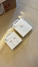 Apple/苹果【USB-C线充套装】含20W充电头+60W 双USB-C口1米充电线 实拍图