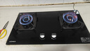 康佳（KONKA）燃气灶煤气灶双灶家用【国家补贴】 5.2kW天然气嵌入式台式双灶具 玻璃面板JZT-B500Y（天然气） 实拍图