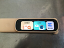 阿尔法蛋词典笔D1Plus 32G 英语点读笔翻译笔 小学初中新教材适用电子词典扫描笔单词笔学习机 实拍图
