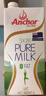安佳（Anchor）低脂牛奶高钙纯牛奶新西兰原装进口草饲1L*12盒 减少50%脂肪  实拍图
