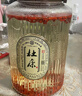 杜康粮食酒 52度5L 大玻璃桶装高度浓香型高粱散装白酒纯粮泡酒用 52度 5L 1桶 整箱装【原箱发货】 实拍图