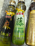 金龙鱼调味油套装660ml 香油花椒油藤椒油 米线凉菜麻辣烫 实拍图