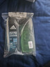 阿迪达斯（adidas）男士沐浴露去油洁净两件套（冰点250ml+源动250ml） 实拍图