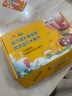 迪巧儿童钙60粒*3礼盒儿童钙片青少年3-4-15-17岁补钙京东自营碳酸钙d3咀嚼片含维生素d不易便秘非液体钙 实拍图