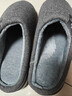 洁丽雅棉拖鞋女秋冬季室内家居防滑保暖拖鞋厚底毛毛女士家用男棉鞋外穿 深灰 【抗菌升级款】 44-45 (适合43-44码) 实拍图