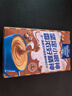 麦斯威尔（Maxwell House）特浓速溶咖啡粉13g*7条 三合一冲饮 奶咖 0反式脂肪酸 固体饮料 实拍图