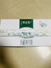蒙牛特仑苏有机纯牛奶250mL*12盒 品质奶源 送礼盒装 电商定制 实拍图