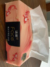 洁柔抽纸 油画锦鲤Face4层80抽*20包 婚庆用品 大规格M码 加厚面巾纸 实拍图