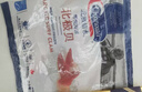 Clearwater北极清水加拿大北极贝200g 12-16只/袋整只北极贝 0添加 日料同款 实拍图