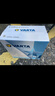 瓦尔塔（VARTA）汽车电瓶蓄电池 蓝标65D23L 现代途胜卡罗拉丰田起亚以旧换新 实拍图