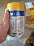美素佳儿（Friso）皇家幼儿配方奶粉 3段（1-3岁幼儿适用）400g 乳铁蛋白（新国标） 实拍图
